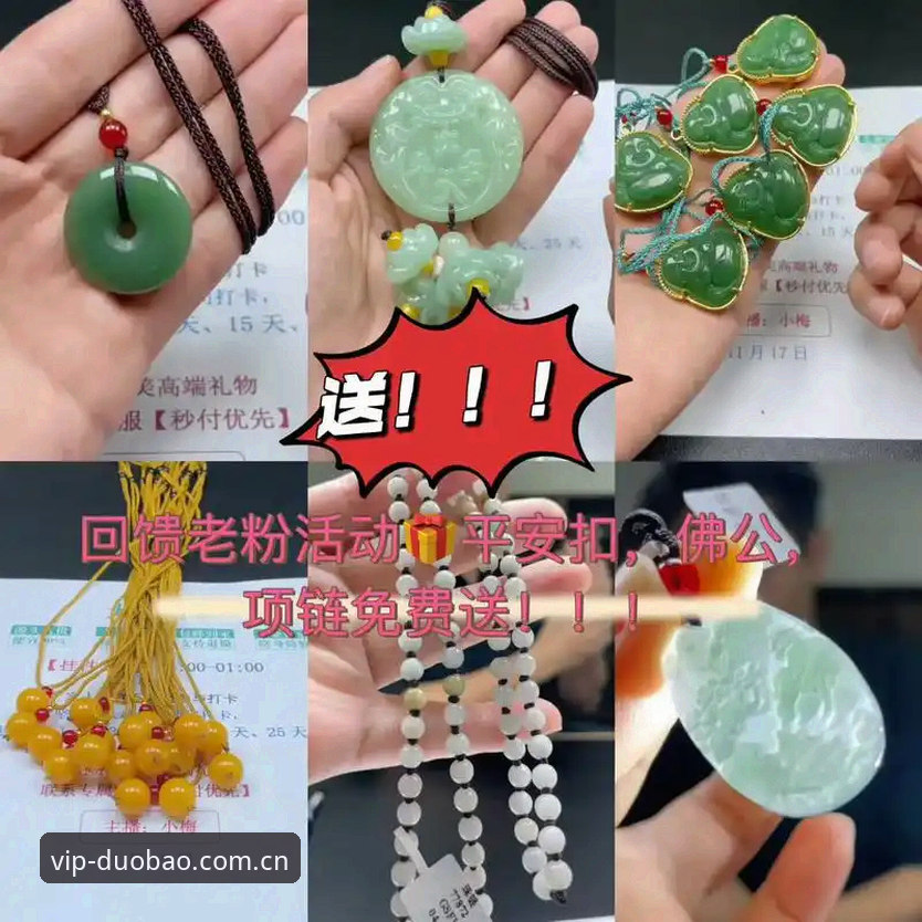 多宝体育账号注册 揭秘多宝体育账号注册:数据背后的高效入口与专属福利
