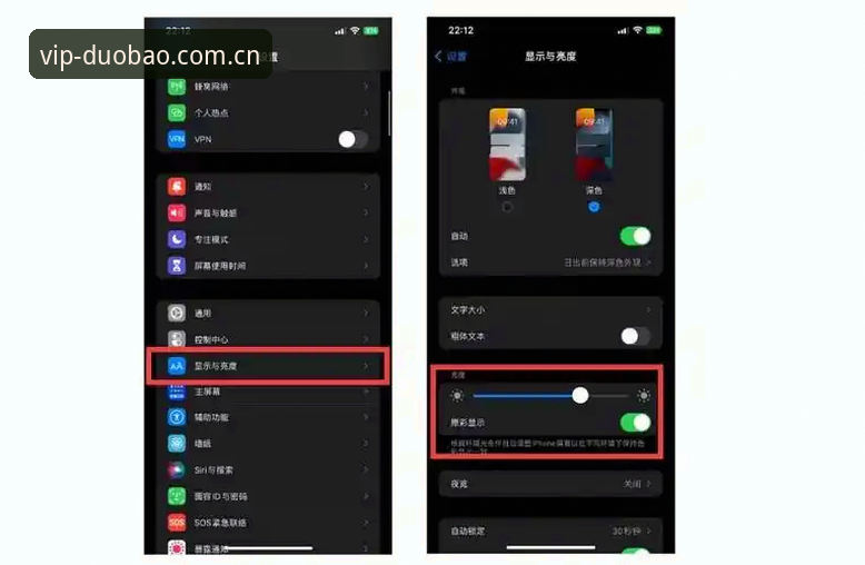 多宝体育ios版iOS版 iOS用户亲测多宝体育APP心得:从下载到注册的完整技术解析