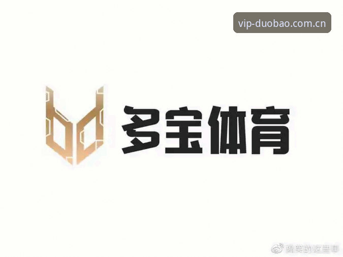 技术评测员实测分享：多宝体育安卓下载安装全流程与使用心得